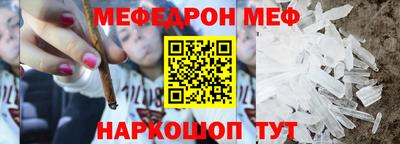 ешки Малгобек