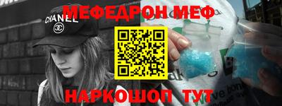экстази Малоярославец