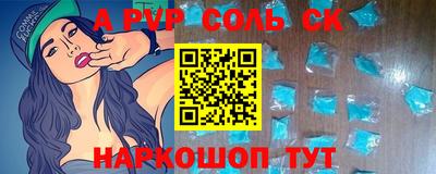 ешки Малгобек