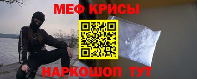 прущие грибы Мариинск