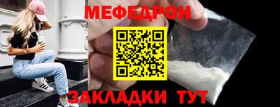 экстази Малоярославец