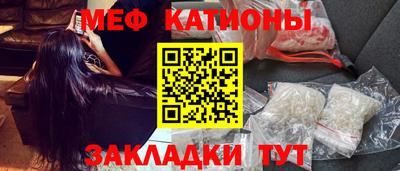экстази Малоярославец