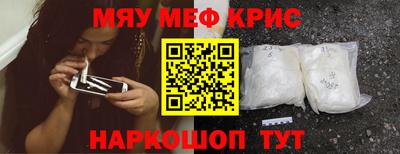 ешки Малгобек