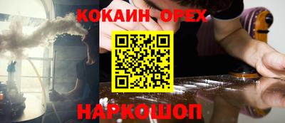 прущие грибы Мариинск