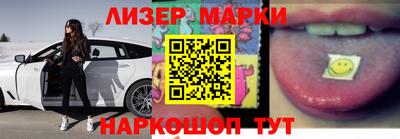 ешки Малгобек