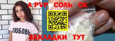 ешки Малгобек