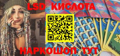 экстази Малоярославец