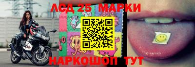 экстази Малоярославец
