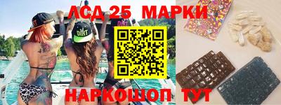 ешки Малгобек