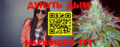 экстази Малоярославец