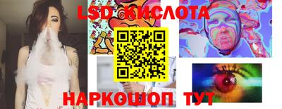 ешки Малгобек