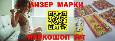 ешки Малгобек