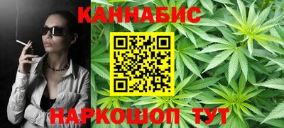 ешки Малгобек