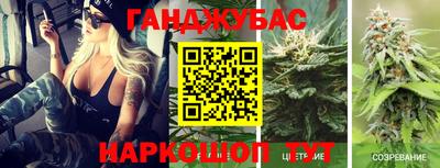 прущие грибы Мариинск