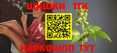 экстази Малоярославец
