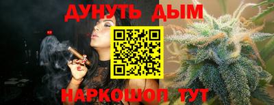 прущие грибы Мариинск
