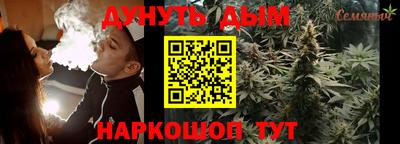 ешки Малгобек
