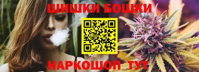 экстази Малоярославец