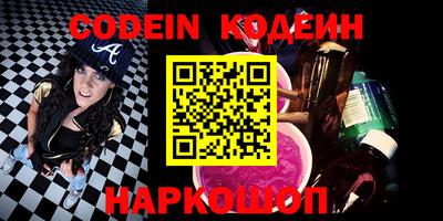 ешки Малгобек