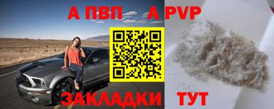 экстази Малоярославец