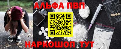 экстази Малоярославец