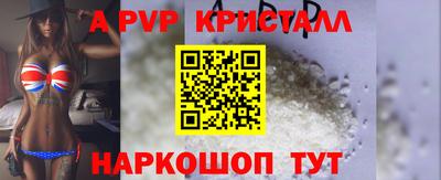 ешки Малгобек