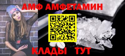 экстази Малоярославец