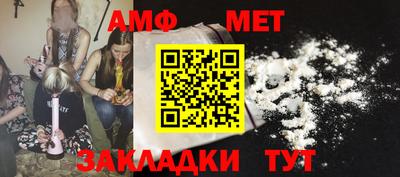 экстази Малоярославец