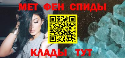 ешки Малгобек