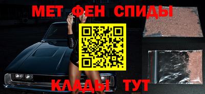 экстази Малоярославец