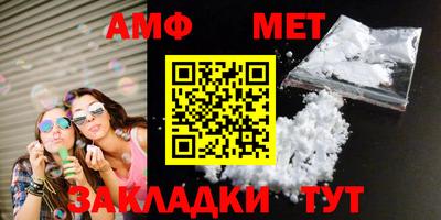 экстази Малоярославец