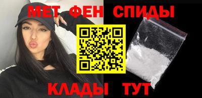 прущие грибы Мариинск