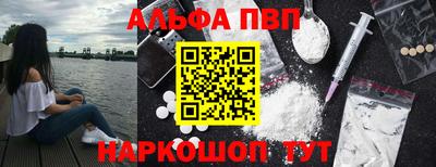 прущие грибы Мариинск