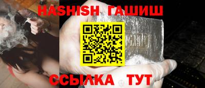 ешки Малгобек