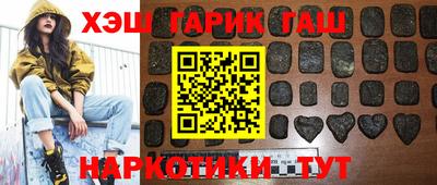 прущие грибы Мариинск