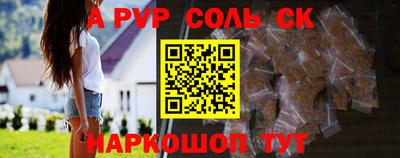 ешки Малгобек