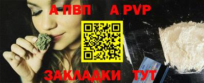 прущие грибы Мариинск