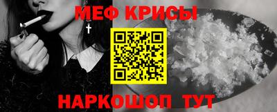 прущие грибы Мариинск