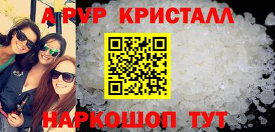 экстази Малоярославец