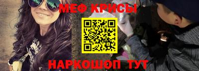 прущие грибы Мариинск